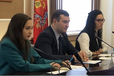 При Молодежном парламенте создадут благотворительный фонд